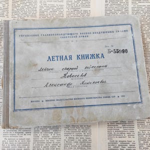 Libro de vuelo de un piloto de la URSS