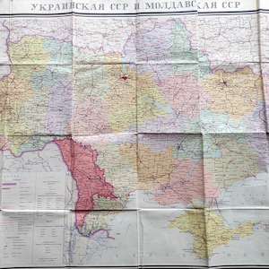 Carte vintage de l'Ukraine soviétique 1967