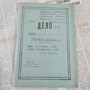 Cartella con documenti d'epoca sovietici del 1949
