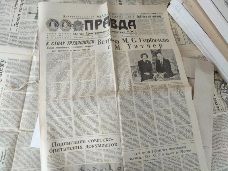 All Month Issues Set Soviet Newspaper pravda 1986 Etsy