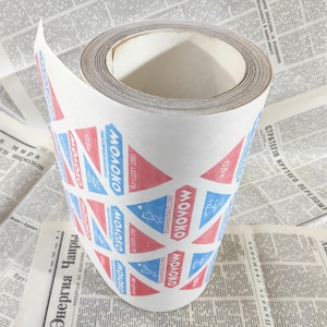 3 lb / 1.4 kg roll of USSR vintage milk wrapper