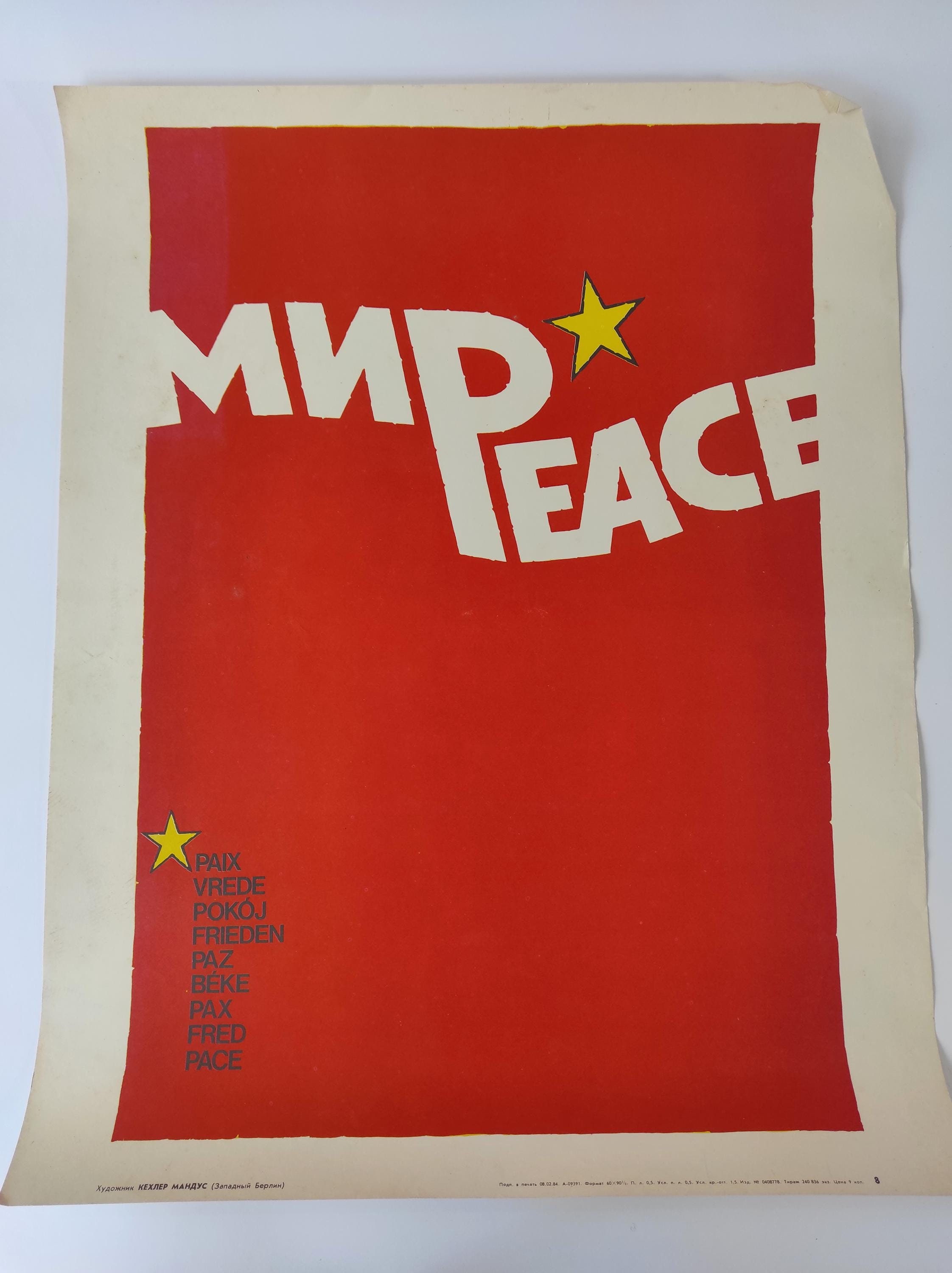 Soviet propaganda poster "Peace" 1984