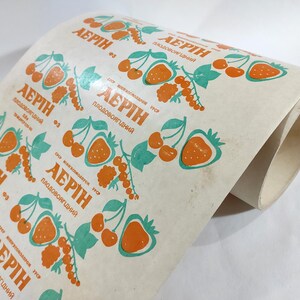 USSR wrapper roll for fermented milk product