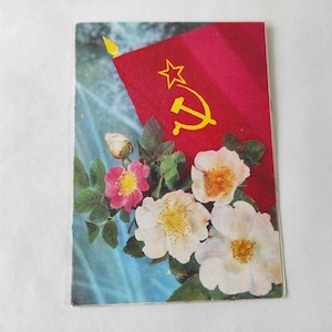 Russisches Vintage Telegramm 1975