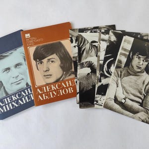 Radzieccy aktorzy filmowi, 20 starych pocztówek lata 80.