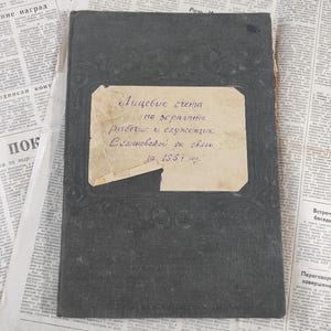Map met vintage Sovjetdocumenten uit 1957