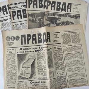 ソ連崩壊後の新聞5紙 1993年