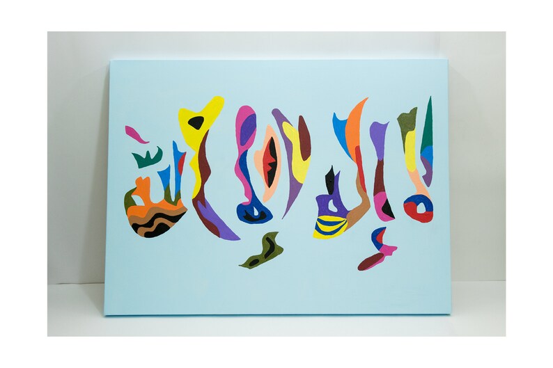 There Is No God But Allah La Ilaha Illa Allah On Arabic Yellow Etsy