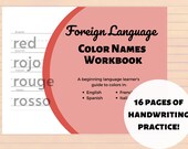 Foreign Language workbook, workbook, learning a second language, how to raise bilingual kids, homeschool, foreign language, printable, gift