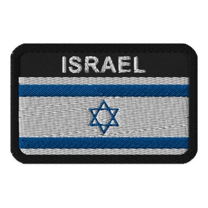 Israeli Flag Rectangular Embroidered Patch - Show Your Pride