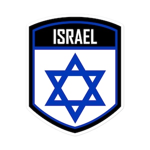 Pegatinas con emblema de la bandera de Israel / pegatinas de vinilo disponibles en 3 tamaños