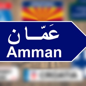 Amman Road Direction Sign Stickers