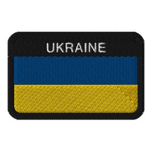 Ukraine Flag Rectangular Embroidered Patch | Iron-On & Sew-On