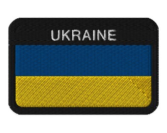 Toppa Ricamata Con Bandiera Ucraina - Applicabile Con Ferro Da Stiro O Da Cucire Su Vestiti E Borse, 7x4.8cm