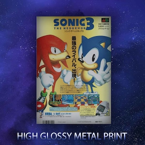 So.nic 3 The Hedgehog Metal Frame