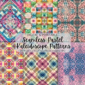 Pastel Kaleidoscope Seamless Patterns | Symmetrical Geometric Patterns | Watercolor Pattern | Repeatable Patterns | Digital | Commercial Use