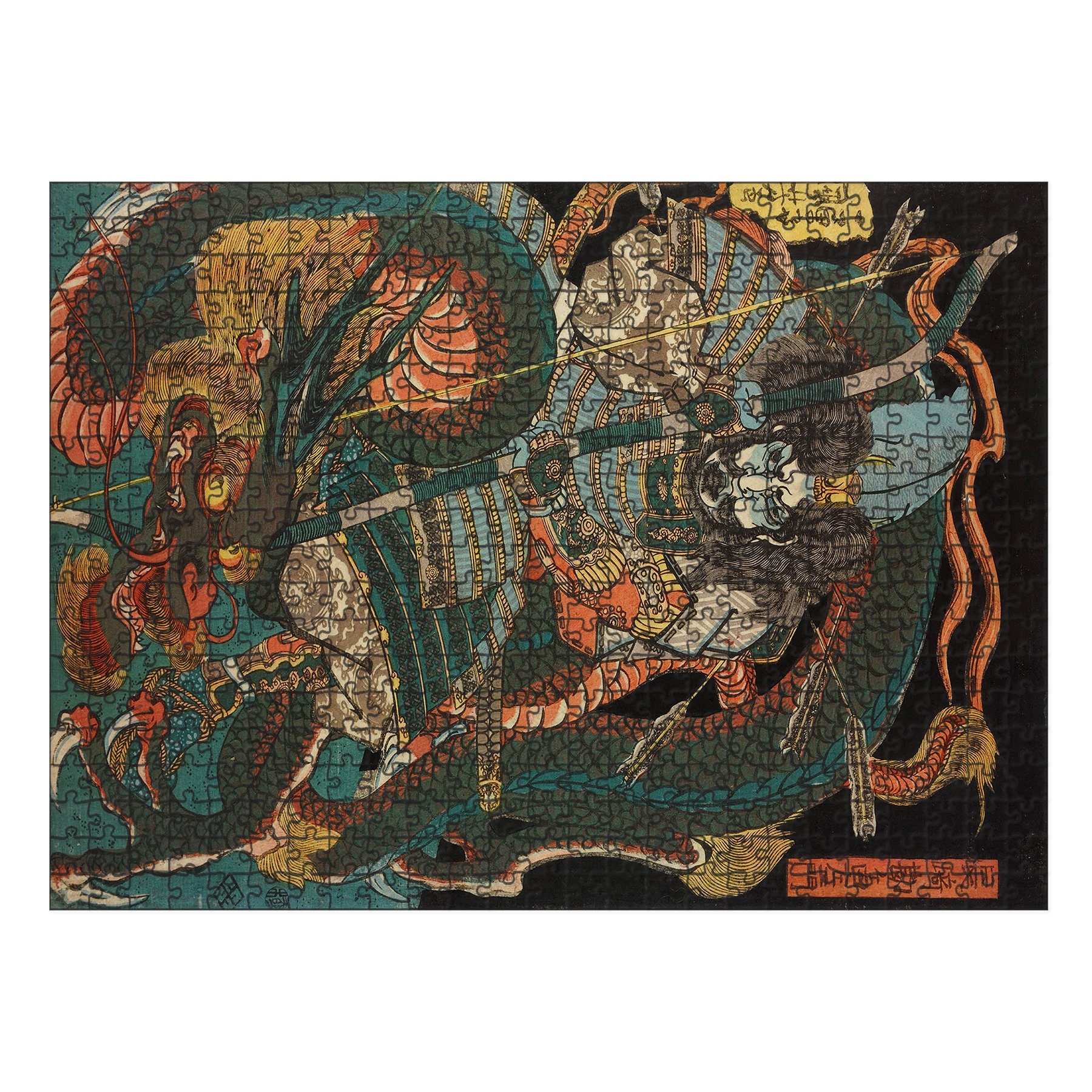 Utagawa Kuniyoshi Wooden Puzzle Samurai Nagasaki Japanese Art Jigsaw