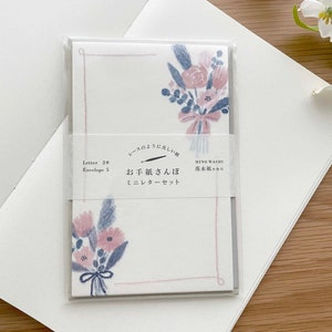 Furukawashiko Washi Mini Letter Set - Lavender Bouquet - Autumn Limited - 1 pc