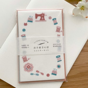 Furukawashiko Washi Mini Letter Set - Sewing and Threads - Winter Limited - 1 pc