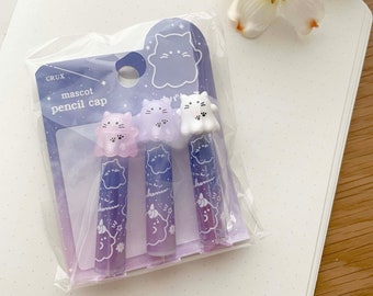 Pencil Caps - Trio Cute Cat Ghosts - Glitter Purples - 1 set