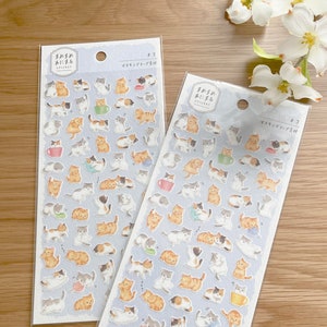 Stickers Washi - Mame Mame - Chatons mignons - Semi-transparents - 1 feuille