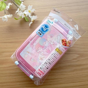 Bento Box / Lunch Container Set - Twin Stars - Glitter 450ml - 1 pc