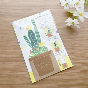 Carte de voeux - Carte vierge - Culture de plante - Cactus