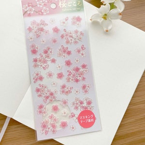Sticker Washi - Papier de riz semi-transparent - Branche de fleur de sakura avec feuille d'or - 1 pièce