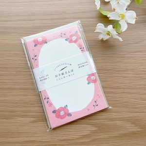 Furukawashiko Washi Mini Letter Set - Red Flowers - 1 pc