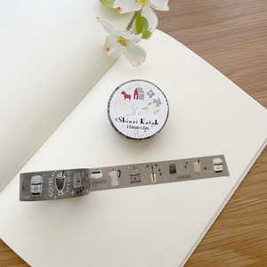 Shinzi Katoh Washi Tape -15 mm - Coffee Time - Silver Hologram Foil - 1 pc