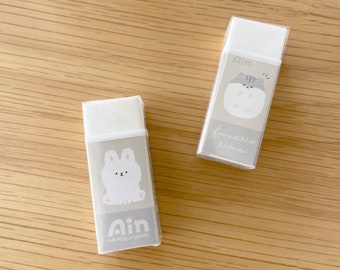 AIN mini eraser - Rabbit and Hamster - 1 pc