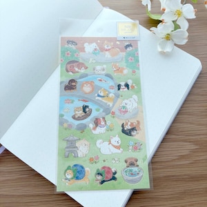 Textured Paper Stickers - Sweet Dogs and Japanese Garden with Gold Foil - 1 pc