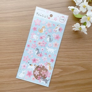 Sticker - Papier de riz - Chats Sakura avec feuille d'or - 1 pièce