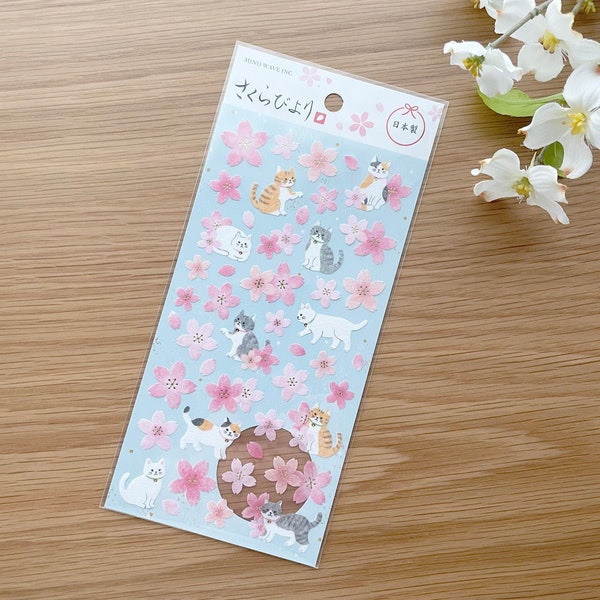 Sticker - Rice Paper - Sakura Cats w/ gold foil - 1 pc