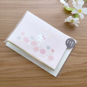 Carte de voeux - Joyeux anniversaire Hello Kitty - Carte 3D découpée - Fleurs - 1 pièce