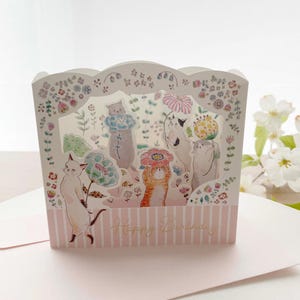 Carte de voeux - Carte pop-up 3D - Chat de joyeux anniversaire - Tocoro Comugi - 1 pièce