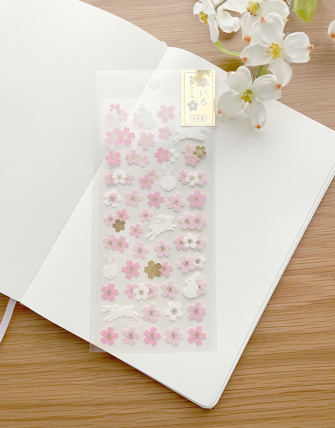 Sticker - Washi Paper - Sakura Flower Rabbits With Gold Foil - 1 Pc - Etsy