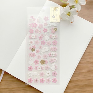 Autocollant - Papier Washi - Lapins de fleurs de sakura avec feuille d'or - 1 pièce