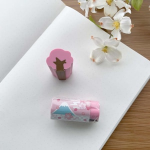 Gommes à effacer découpées Sakura en fleurs de cerisier roses Funbox - 1 pièce