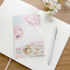 Carte postale 3D en Washi - Fleurs de cerisier et chat - Hanami - Feuille d'or et strass - 1 pièce