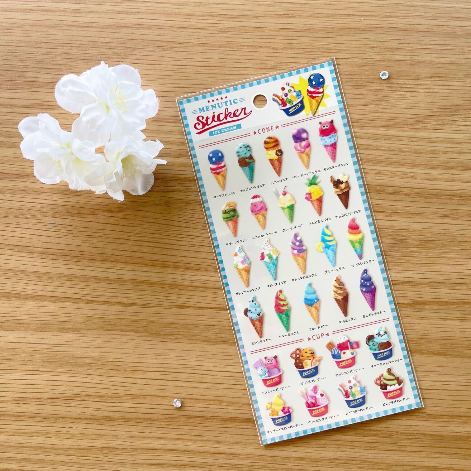 Sticker Ice Cream Menu Clear Etsy