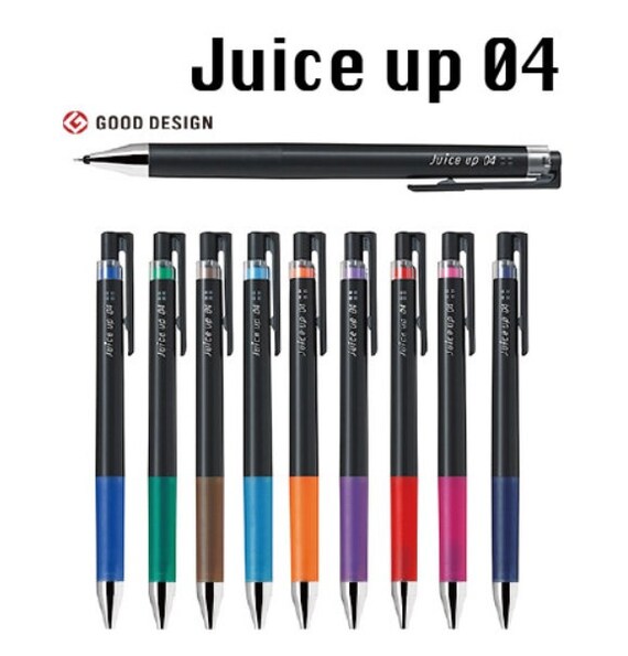 Pilot Juice up Gel Pen Ultra Fine 0.4mm Brown 1 Pc 