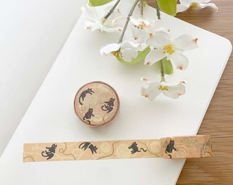 BGM Washi Tape -15 mm - Cat and Thread - Gold Foil - 1 pc