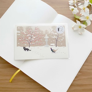 Carte postale - Tabineko Travelling Cats - Chasse dans la neige - 1 pièce