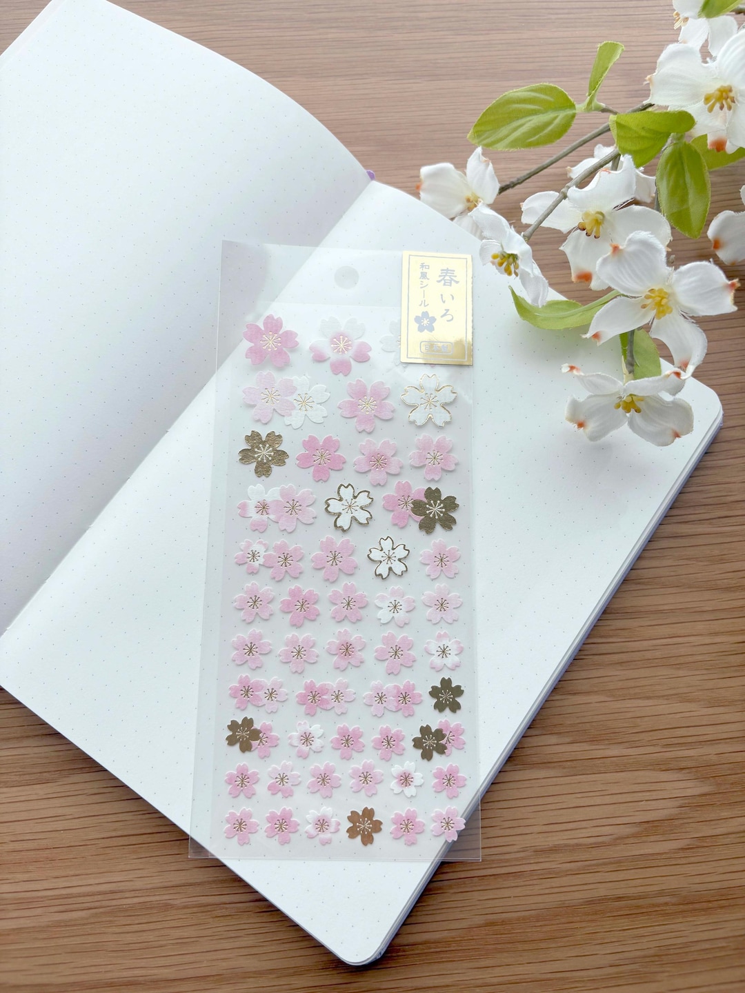 Sticker - Washi Paper - Sakura Flower Rabbits With Gold Foil - 1 Pc - Etsy