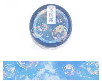BGM Clear PET Tape - 20mm - Sky Chart - Bubble Shadows - 1 pc