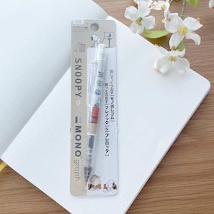 Tombow MONO Graph Mechanical Pencil 0.5mm - Snoopy House - 1 pc