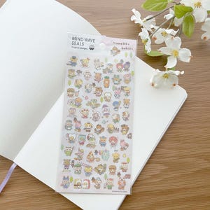 Clear Sticker - Mini Baby Animals - Playtime - 1 pc