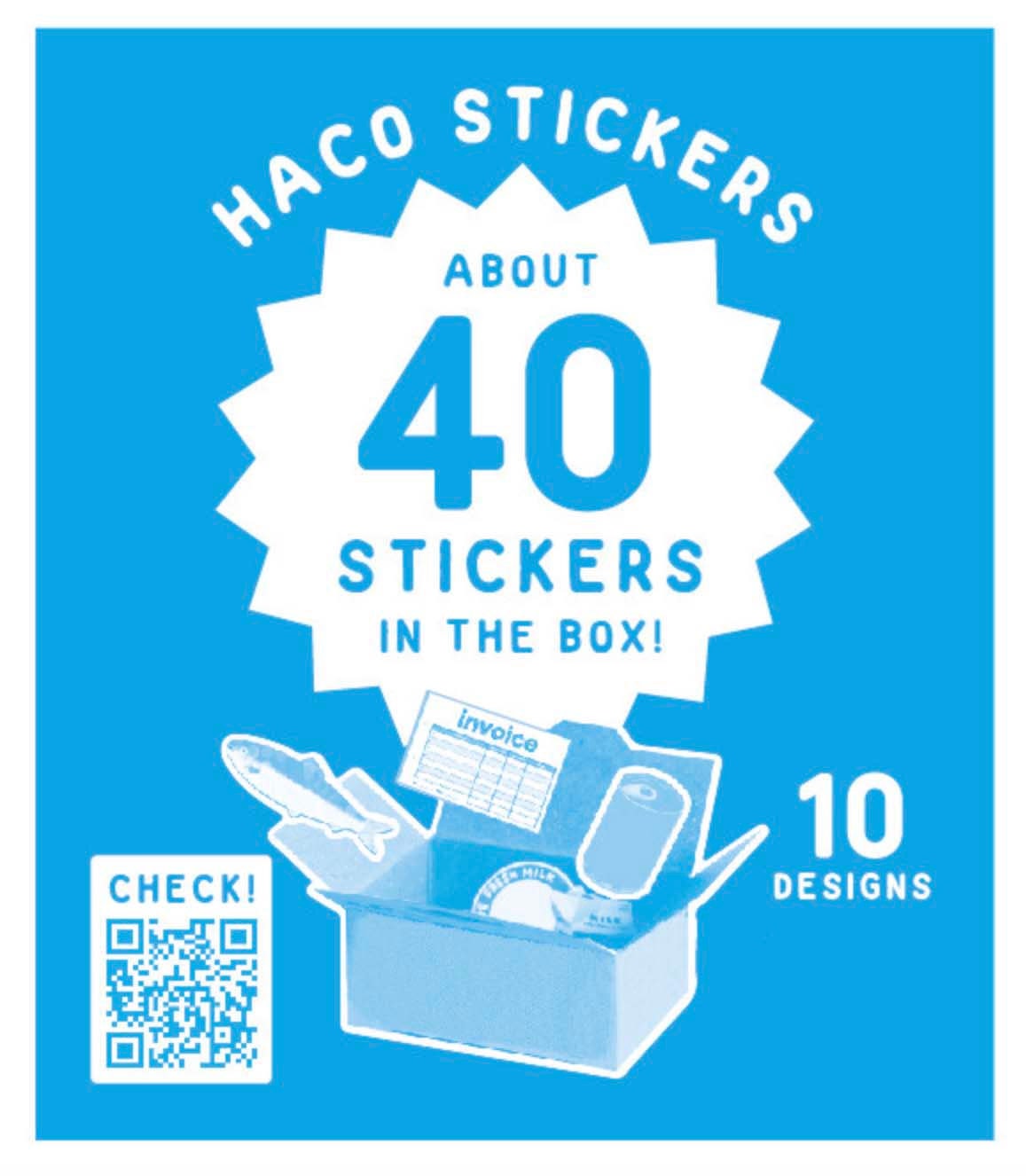 Mini Sticker Box - Hako Seal - Stationery Office Supplies Mini Sticker Box - Hako Seal - Stationery Office Supplies