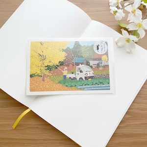 Carte postale - Tabineko Travelling Cats - Cosy Weekends - 1 pièce